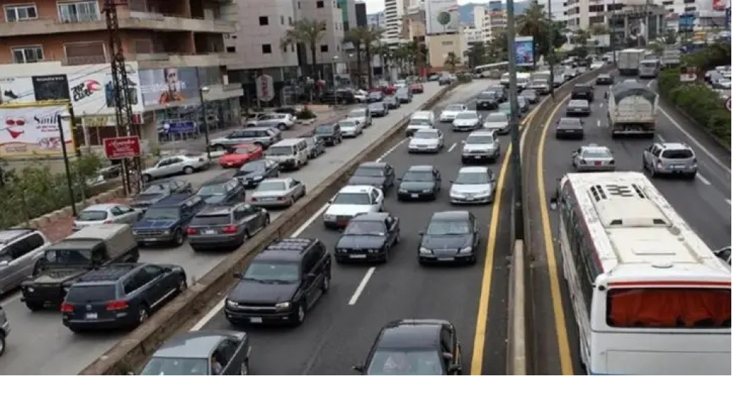 تنبيه إلى السائقين.. هذا ما سيجري لمدة 7 أيام في محلّة كورنيش المزرعة