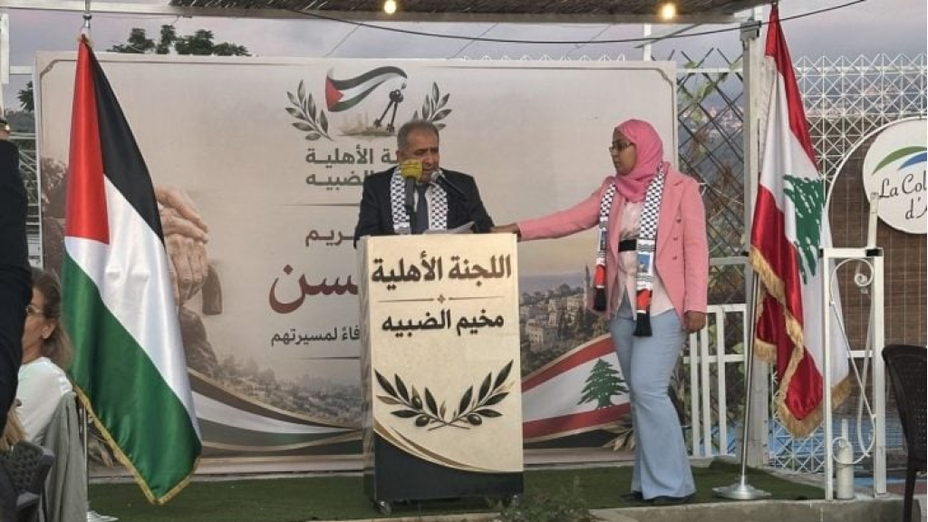 السفير الفلسطيني في لبنان يزور مخيم الضبية ويؤكد الحق التاريخي والإنساني بالعودة