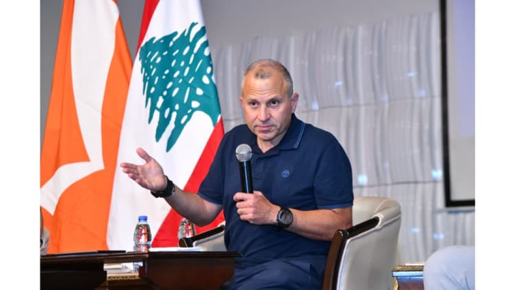 التيار الوطني