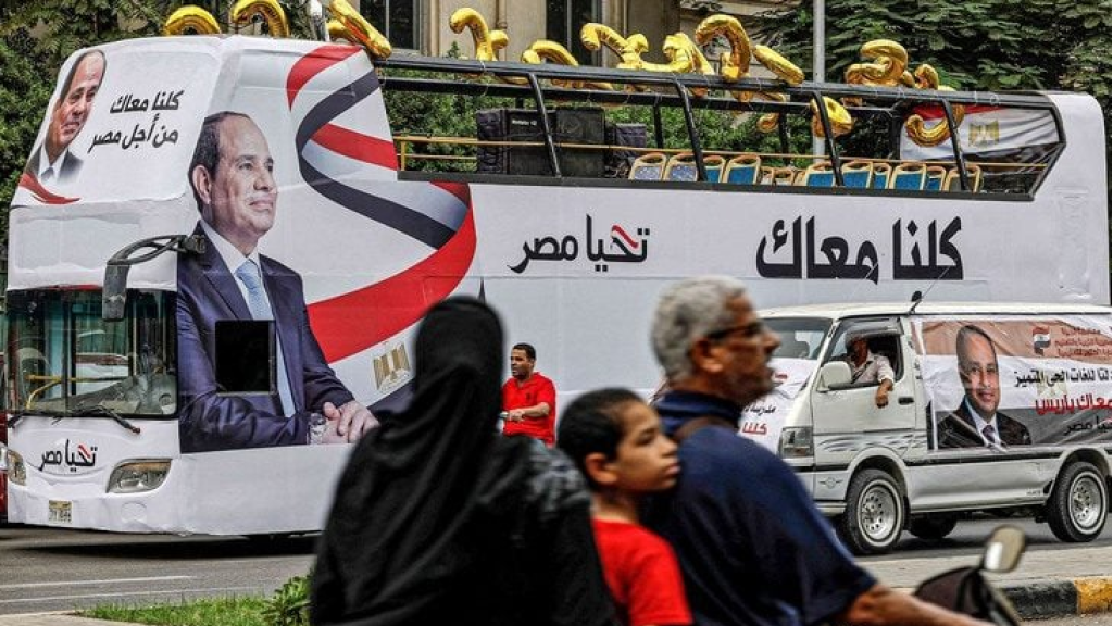 المعارضة المصرية ترفض تعديل الدستور خوفًا من تمديد حكم السيسي