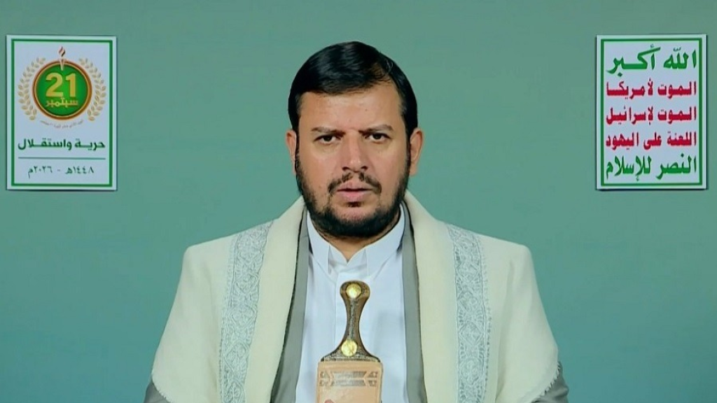 السيد الحوثي: ثورة 21 سبتمبر حررت اليمن من الوصاية الأميركية البريطانية