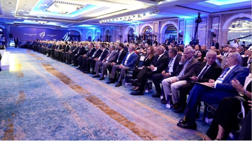 اختتام المنتدى اللبناني السوري للاستثمار 2026 في بيروت