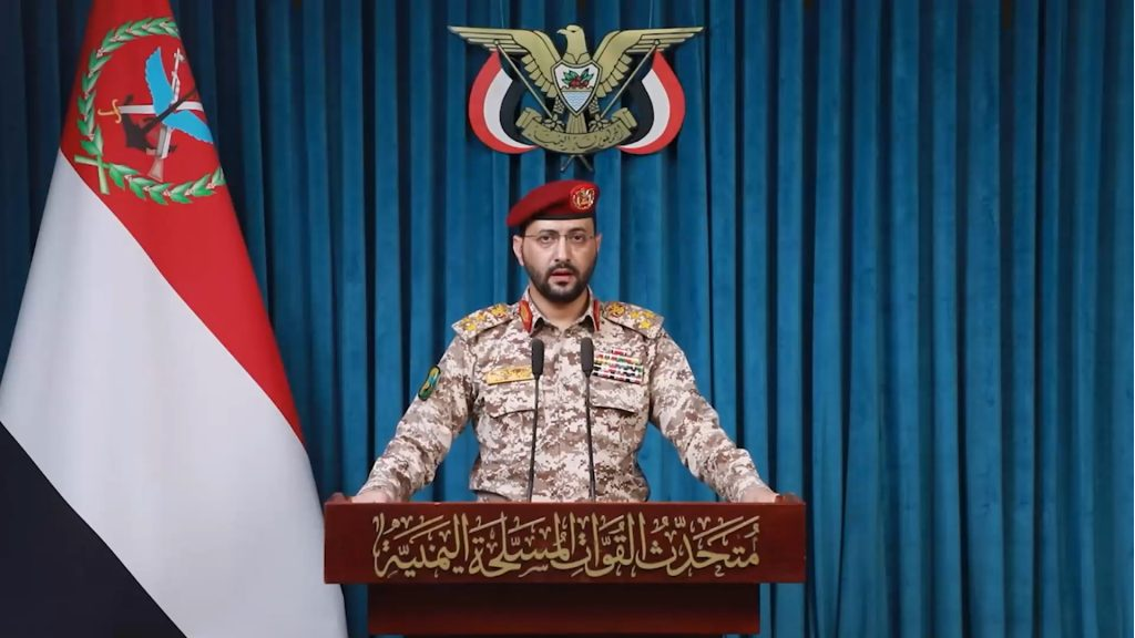 القوات اليمنية تنفذ عمليتين نوعيتين استهدفتا هدفاً في الرياض وشركة ارامكو في ينبع