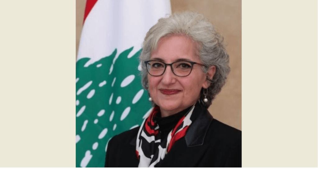 وزيرة التربية اعلنت البدء بتسجيل التلامذة في دوام بعد الظهر