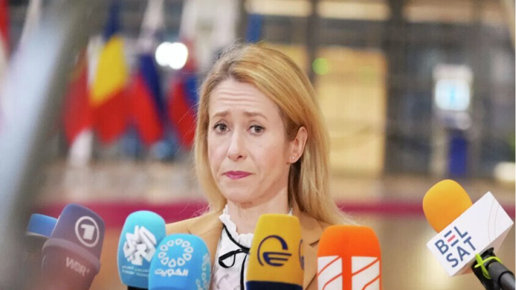 كالاس: الاتحاد الأوروبي بحاجة ماسة لزيادة سفنه في عملية 
