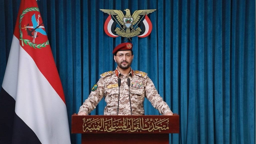 سريع: 35 غارة سعودية خلال 24 ساعة ترفع حصيلة التصعيد إلى 1158 غارة وصاروخًا