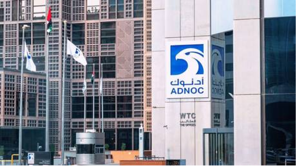 هل تنجح دول الخليج في استبدال مضيق هرمز؟