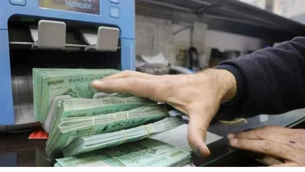 طعن قانون المصارف يربك الحل… غلاءٌ ينهش وودائعُ معلّقة تدفع لبنان نحو الانفجار