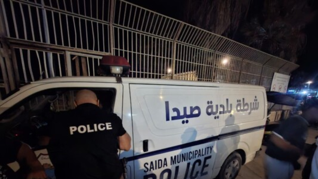 شرطة بلدية صيدا توقف لصوص دراجات نارية في محيط الملعب البلدي وتسلمهم إلى قوى الأمن الداخلي