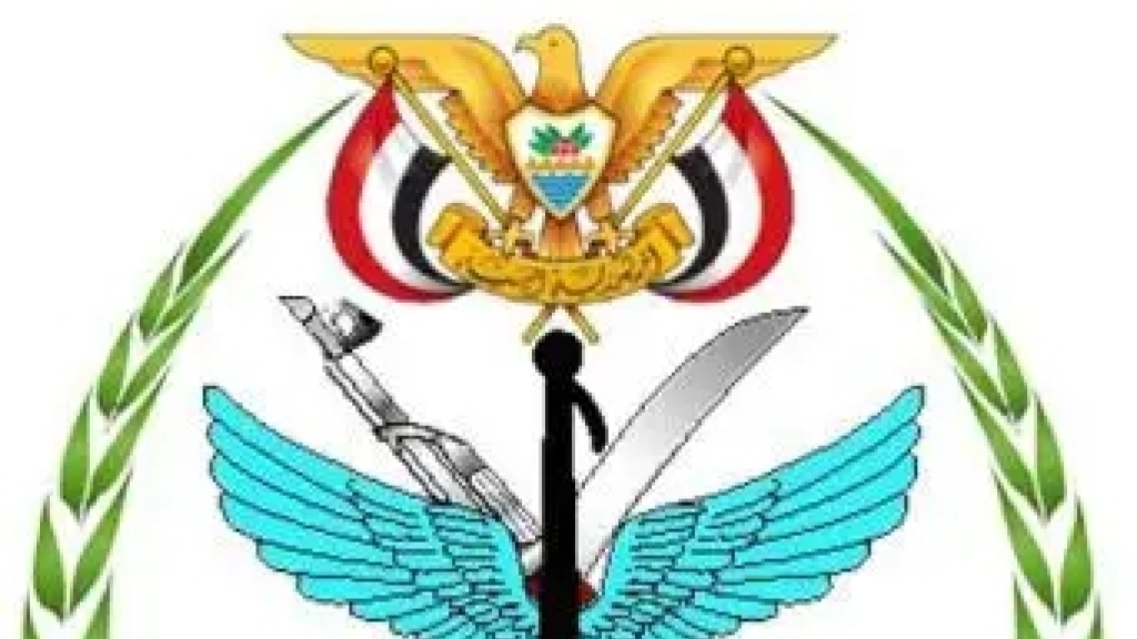 القوات المسلحة اليمنية: تنفيذ عمليتين بصواريخ باليستية وطائرات مسيّرة استهدفتا أرامكو في الرياض وخريص