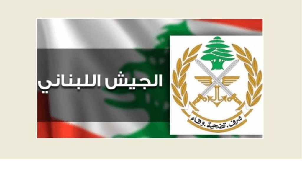 تمارين تدريبية في حقل تدريب مزعة حنوش - حامات