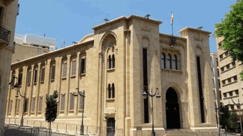 نواب تغييريون قدّموا اقتراح قانون لتعديل بعض مواد قانون الاعلام
