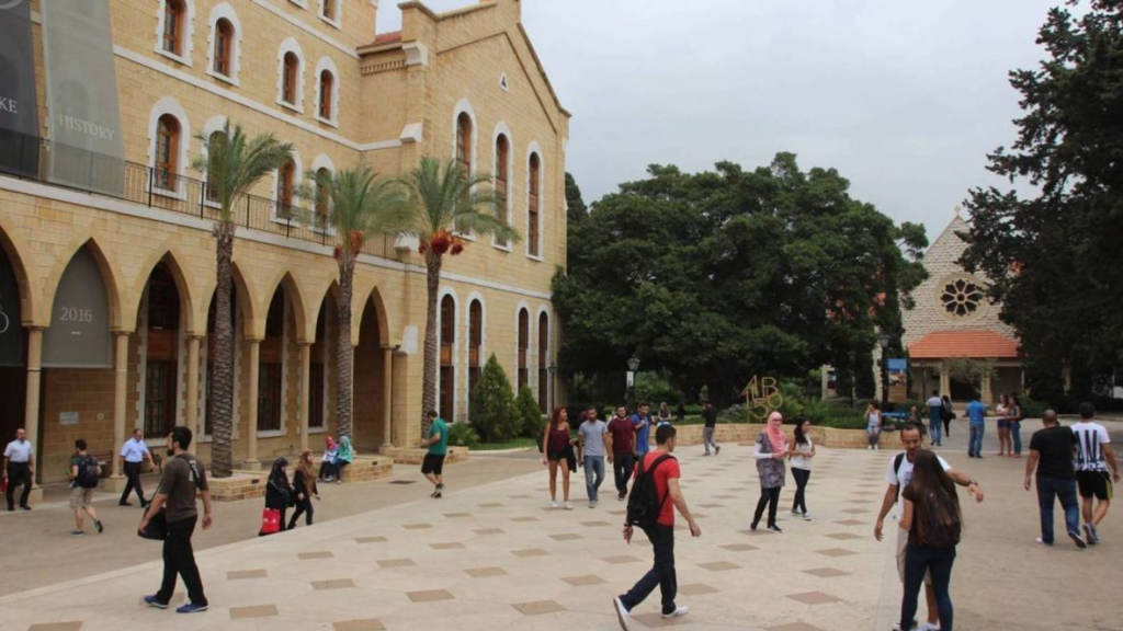 أربعة جامعات لبنانيّة ضمن تصنيف مجلّة التايمز للتعليم العالي لأفضل الجامعات حول العالم