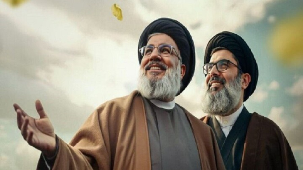 إعلان تأسيس 
