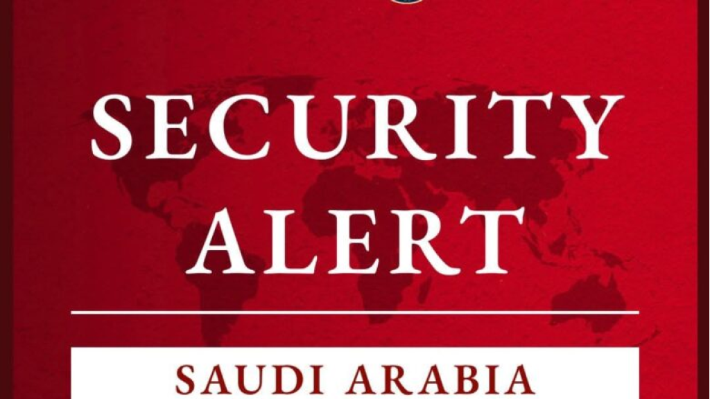 الخارجية الاميركية تصدر تحذيراًً للاميركيين في السعودية