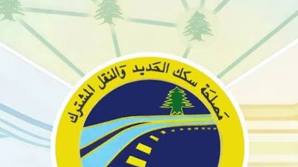 مؤسسة النقل المشترك: كرامة سائقينا وهيبة الدولة خط أحمر