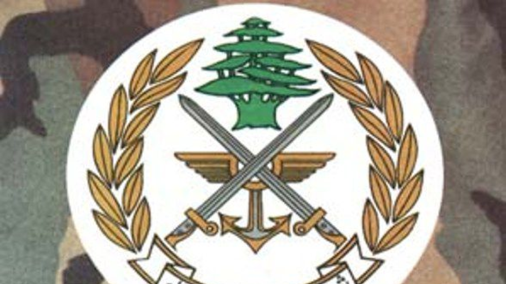 الجيش: إشتباك مسلّح وإحباط عملية تهريب في جرد عرسال