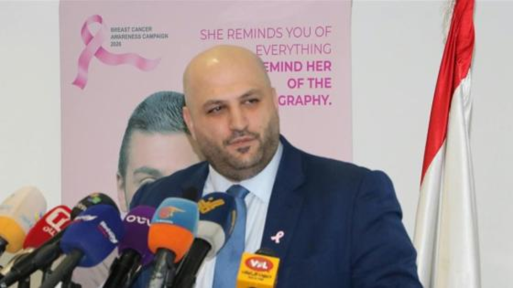وزير الصحة أطلق الحملة الوطنية للتوعية والكشف المبكر على سرطان الثدي