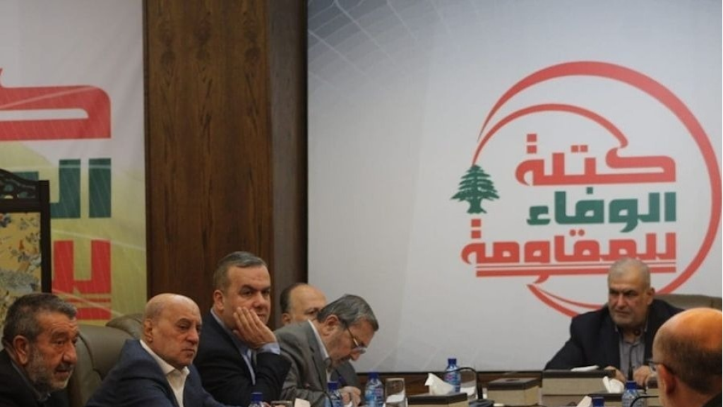الوفاء للمقاومة تدعو السلطة إلى خطوات عملية لتخفيف آثار العدوان 