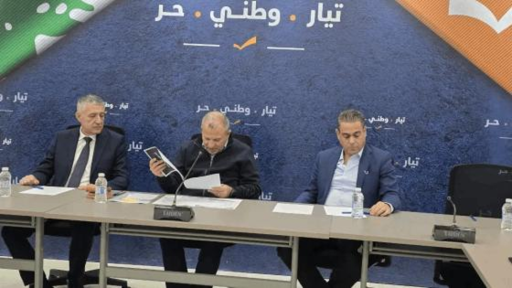 العفو العام والكهرباء والأمن.. مواقف من تكتل “لبنان القوي”
