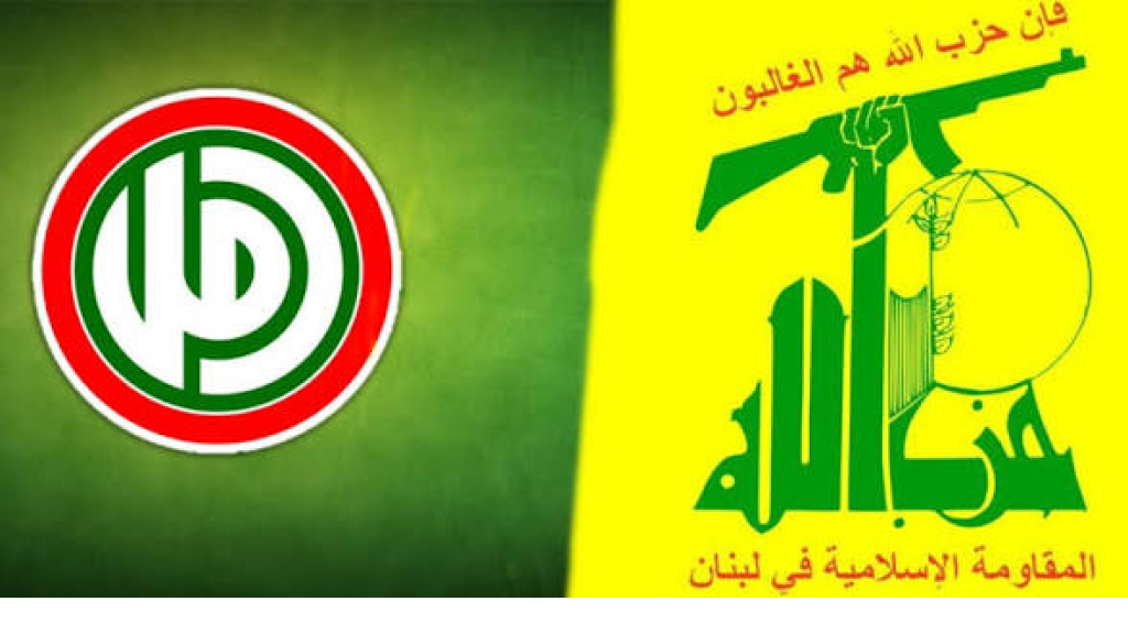 وفد من 