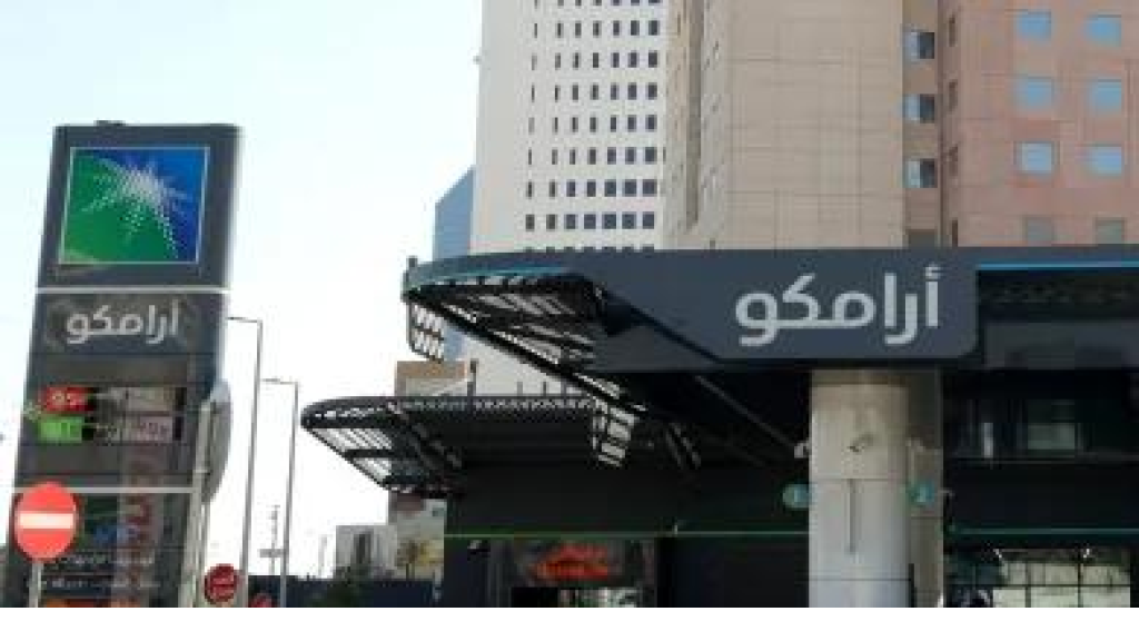 دوي انفجارات بالرياض وتعرض مبنى لأرامكو لهجوم