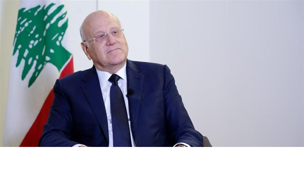 بعد فبركة فيديوهات منسوبة إليه بالذكاء الاصطناعي.. مكتب ميقاتي: اتُّخذت الإجراءات القانونية لكشف المسؤولين وإحالتهم على القضاء المختص