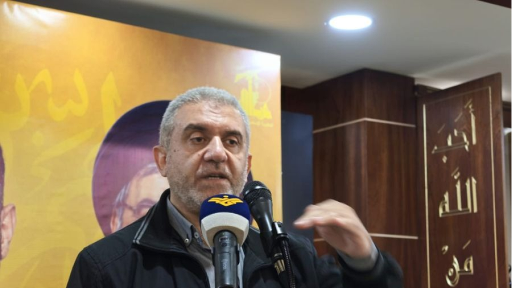 بيرم: المقاومة فكرة لا تموت ولبنان الذي نريده متعدد لا بلون واحد
