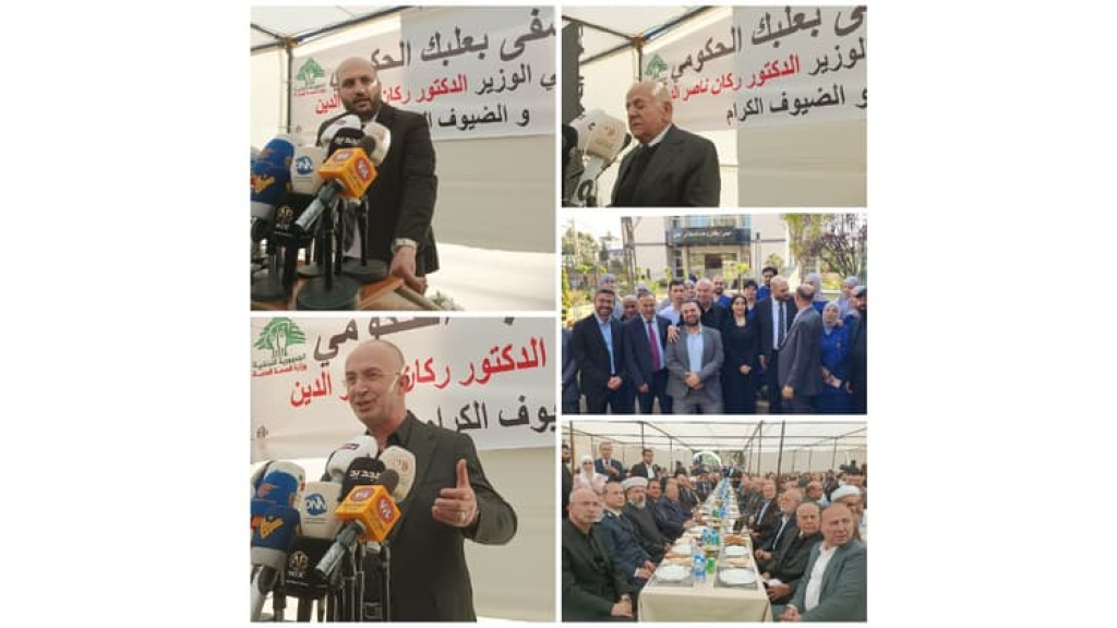 وزير الصحة من مستشفى بعلبك الحكومي: الصحة حق أساسي لكل مواطن وكرامة المريض اللبناني فوق كل اعتبار