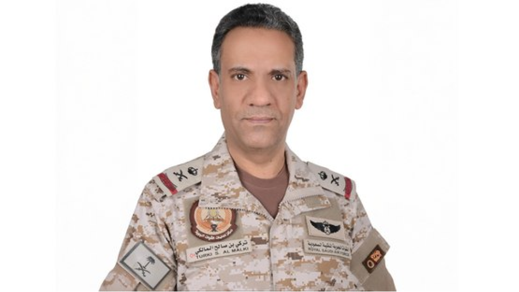 التحالف: تدمير 4 مسيرات في 3 مناطق سعودية