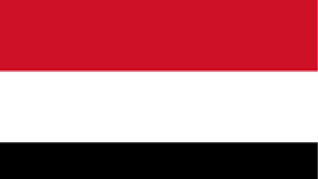 هيئة حقوقية يمنية تتهم السعودية باستخدام مطار الريان لنقل الأسلحة وتطالب ببعثة تقصّي حقائق