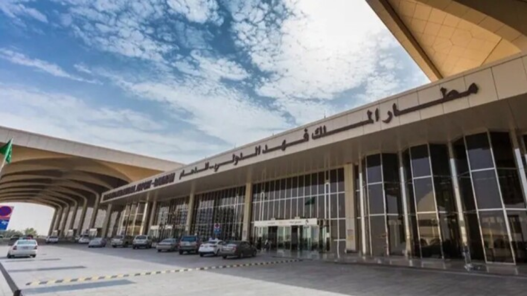 هيئة الطيران المدني السعودي: ارتفاع عدد الوفيات إلى اثنتين في الاعتداء على مطار الملك فهد بالدمام أمس