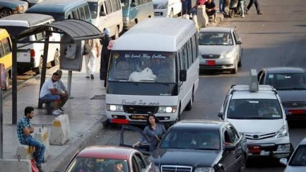 صدور قرار بدل النقل في الجريدة الرسمية (صورة)