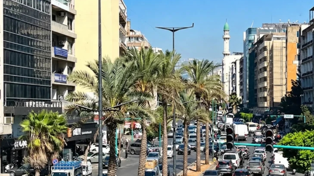 تدابير سير
