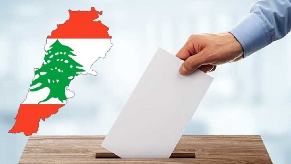 الشيعي مقبول في صندوق الاقتراع..مرفوض في السجلّ العقاري