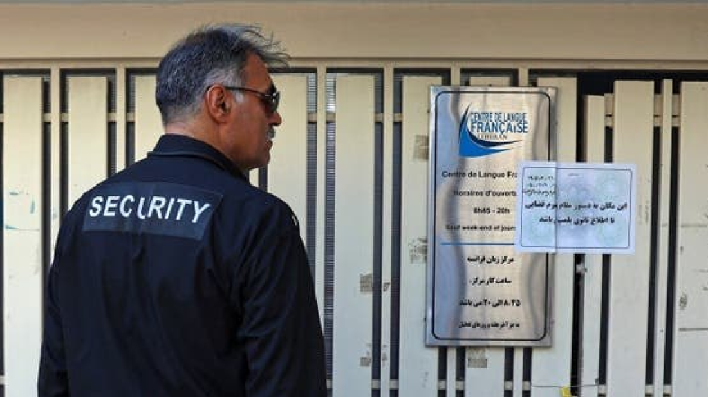 توتر جديد بين باريس وطهران.. مسؤول فرنسي تعرض