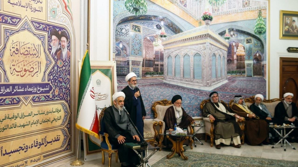 إيران تكرّم علماء وقادة عشائر عراقيين ساهموا في تنظيم تشييع الإمام الشهيد الخامنئي