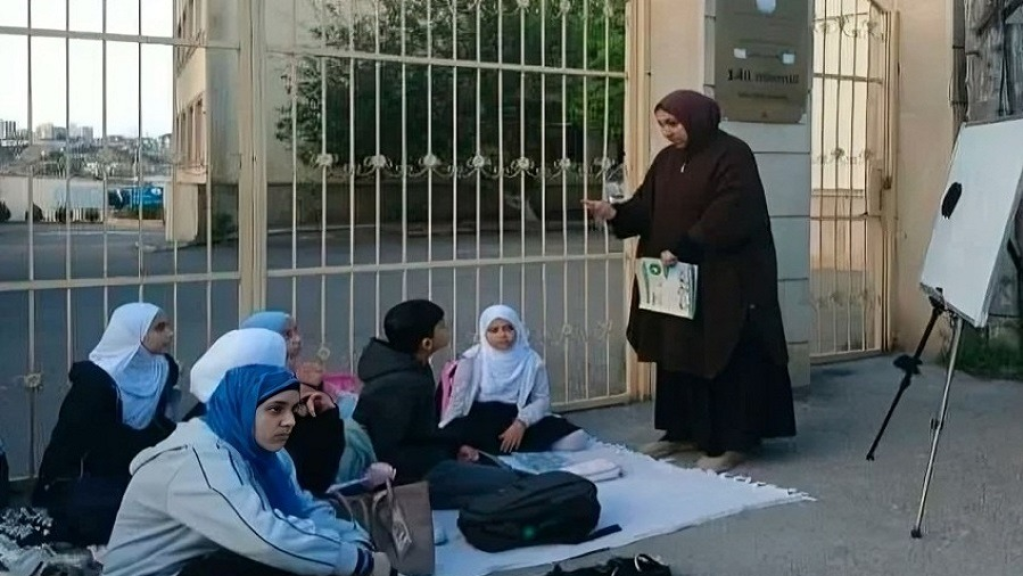 رايتس ووتش