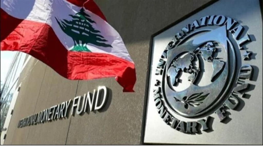 خمسة أسباب تؤخر توقيع الاتفاق المبدئي مع صندوق النقد الدولي
