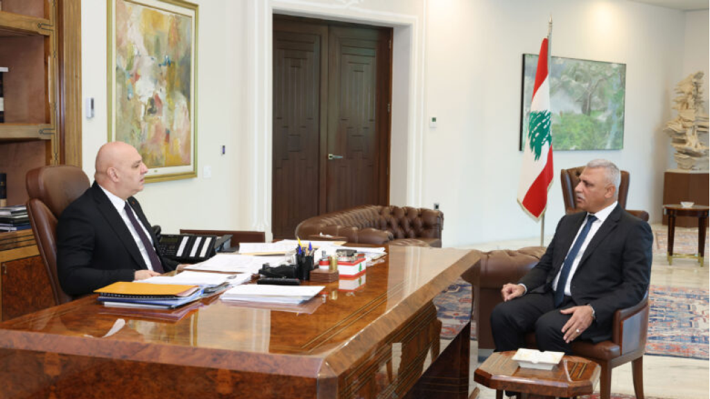 الرئيس جوزاف عون يستقبل اللواء حسن شقير