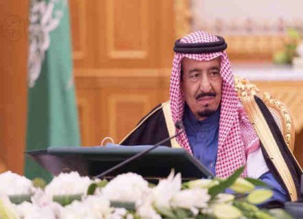 الملك سلمان يشكر الجميع على انجاح “قمة العلا” ويؤكد على أهمية توحيد الجهود للنهوض بالمنطقة ومواجهة التحديات.. ويصدر 9 قرارات