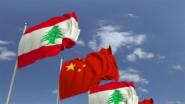 التوجه شرقًا: العلاقات الصينية - اللبنانية نموذجا