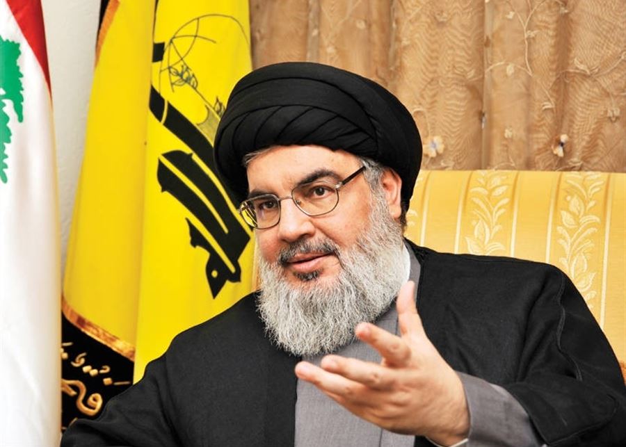 تعميم للأمين العام لحزب الله السيد حسن نصرالله  