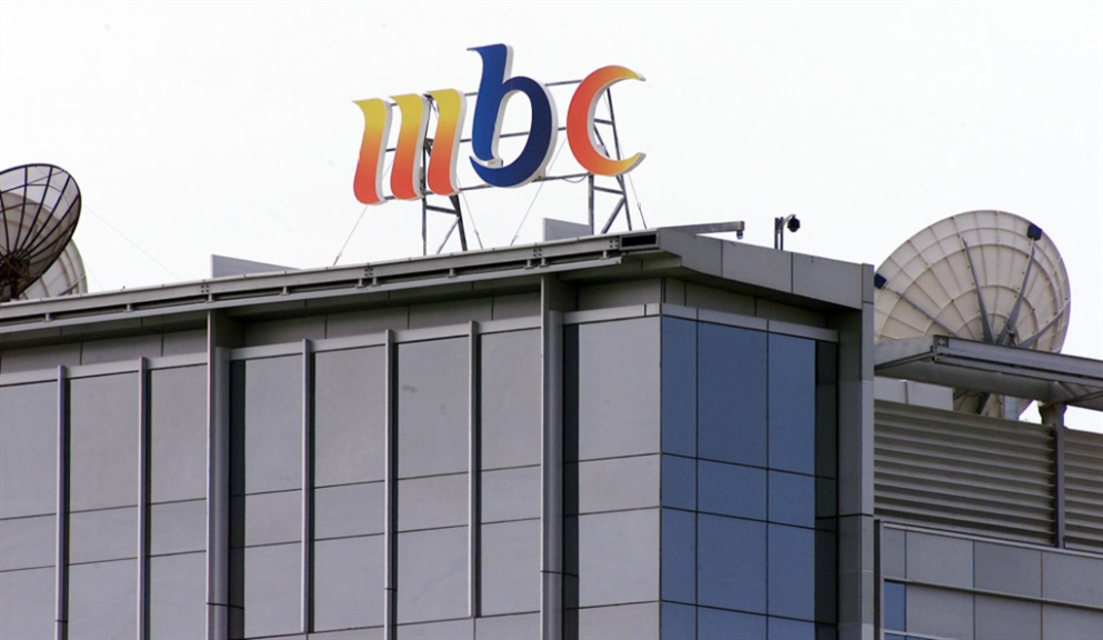 MBC تترك مجموعة شويري... وتطلق شركتها الخاصة للتسويق الاعلاني