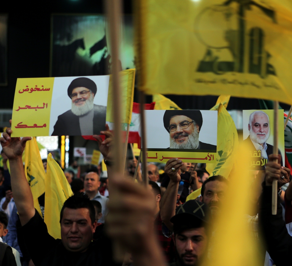 في محاولة استكشاف تجربة حزب الله السياسة [1]