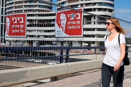 في زمنِ التطبيعِ سوقُ المرأةِ الإسرائيليةِ ينشطُ ويزدهرُ