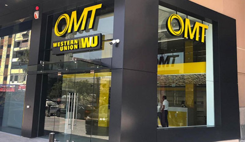 بيان من OMT عن تحويل الأموال داخل لبنان‎