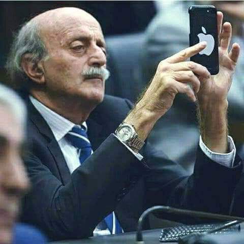جنبلاط: كفانا الدخول في لعبة محاور الإقليم
