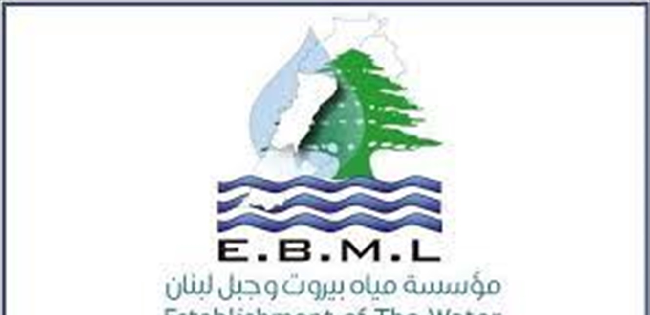 قطع المياه عن كفرنبرخ ودير القمر والمناصف في الشوف