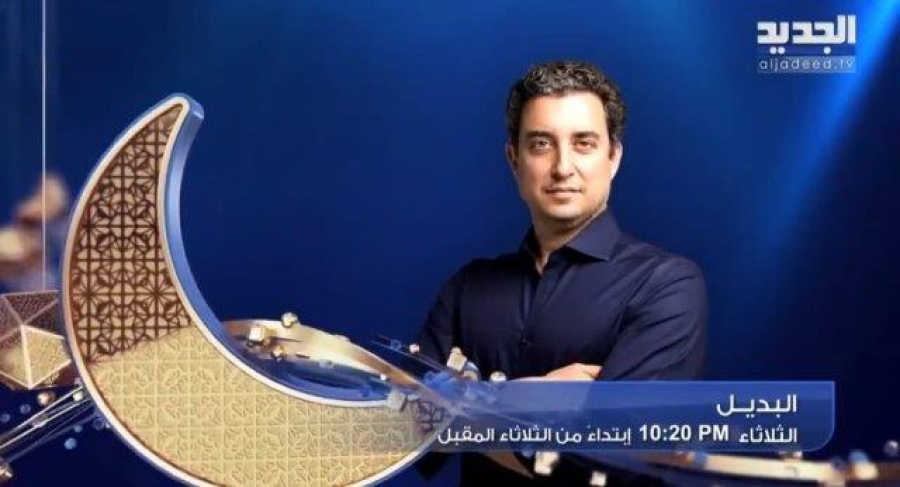 مارك ضو... تجربة اعلامية او ترويج انتخابي؟!